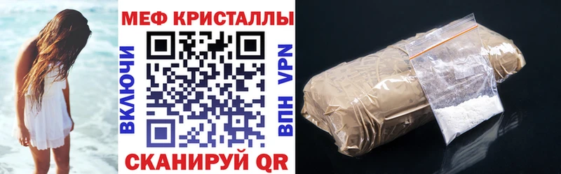 Где купить наркотики Артёмовск Cocaine ГАШ A PVP Псилоцибиновые грибы Марихуана