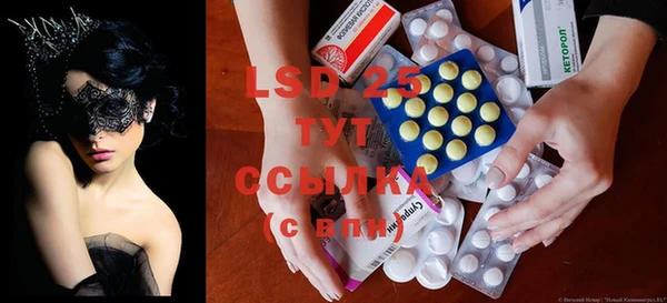 прущая мука Тихвин
