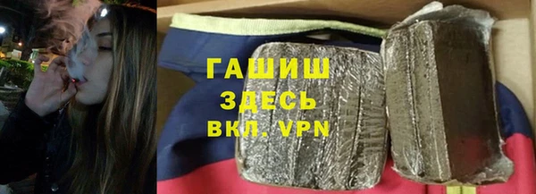 гашик Алзамай