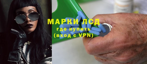 jwh Алексеевка