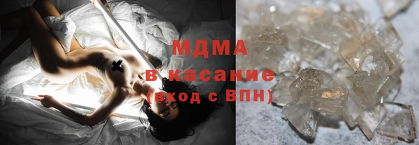 кокс Армянск