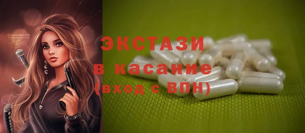jwh Алексеевка