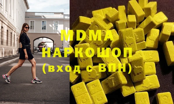 МДПВ Тихорецк