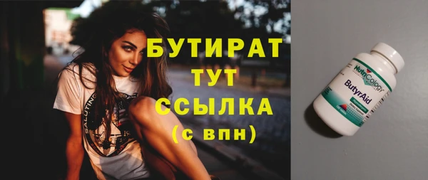 ешки Аркадак