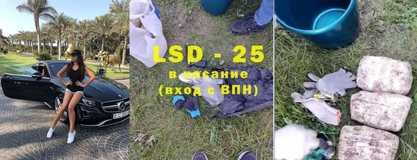 прущая мука Тихвин