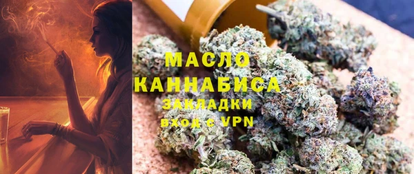 кокс Армянск