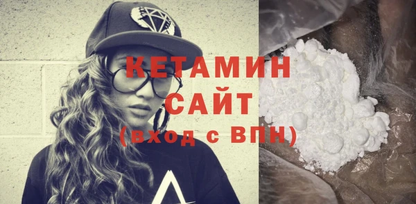ешки Аркадак