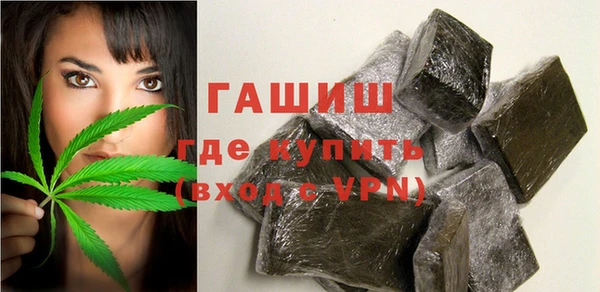 гашик Алзамай