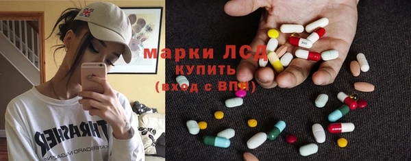 jwh Алексеевка