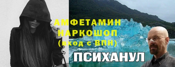 дистиллят марихуана Тобольск